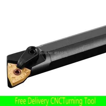 

Free DeliveryCNC Lathe Tool Cutting Tool Bar Boring Tool S20R-MWLNR08 S25S S16Q-MWLNR06 S20R-MWLNR06