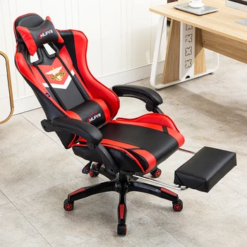 

Leisure Reclining Office Boss Chair Lifted Rotated E-sports Gaming Chair with Footrest Width Household Massage Computer Chair