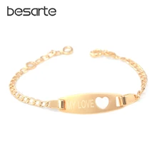 17 см сердце для браслетов младенцев девочка ювелирные изделия детский браслет золотые браслеты на запястье Bracciali Enfants Pulsera Bebe Bracelete B0228