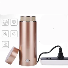 Переносной чайник Мини дорожный электрический чайник, автоматическая нагревательная чашка, бытовая вилка в блоке