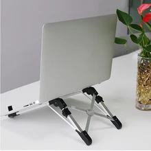 Подставка для ноутбука Регулируемый Алюминиевый Портативный Складной угол Поддержка Держатель для охлаждения для MacBook PC айпад ноутбук аксессуары подставка