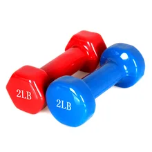 Women Vinyl Plastic Frosted Dumbbell Color Female Fitness Dumbbell Women's Fitness Women Vinyl Plastic Frosted Dumbbell Color Female Fitness Dumbbell Women's Fitness