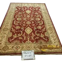 Оригинальная экспорта турецкий ковры ручной работы OUSHAK победит ковер из чистой шерстяной XVT4-21 5.5x8.5gc47zieyg28