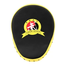 1 шт., боксерские тренировочные перчатки, коврик для ММА, тренировочная ручная мишень, перчатка с перфорацией, боксерские перчатки из искусственной кожи, фитнес-эквитмент