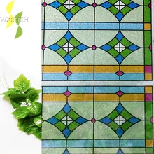 45*400 см зеленая декоративная пленка для стекла. Матированный с декорированием узором "Мороз" ограничивающий обзор извне наклейки на окна, витражный винил тепла прозрачный оконный фольги для дома