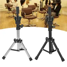 Регулируемый парик для волос штатив со стационарным держателем тренировочная головка манекен для парикмахерской держатель для головы Зажим Голова-манекен штативы салон Инструменты