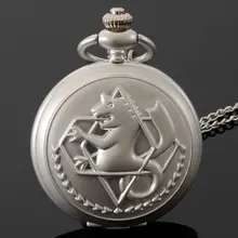 IBEINA морской конь Odobenus Rosmarus тема Полный Охотник кварцевый гравированный брелок ретро кулон карманные часы цепочка подарок