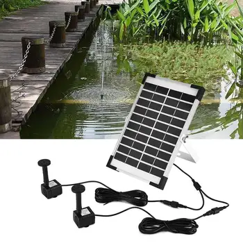 

5W Double Pump Brush-less Aquarium Fountain Pond Solar Submersible Water Pump Water Fountain
