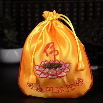 

Buddhist Buddha Amitabha Lotus Prayer Beads Bag Buy 2 Get 1 Free