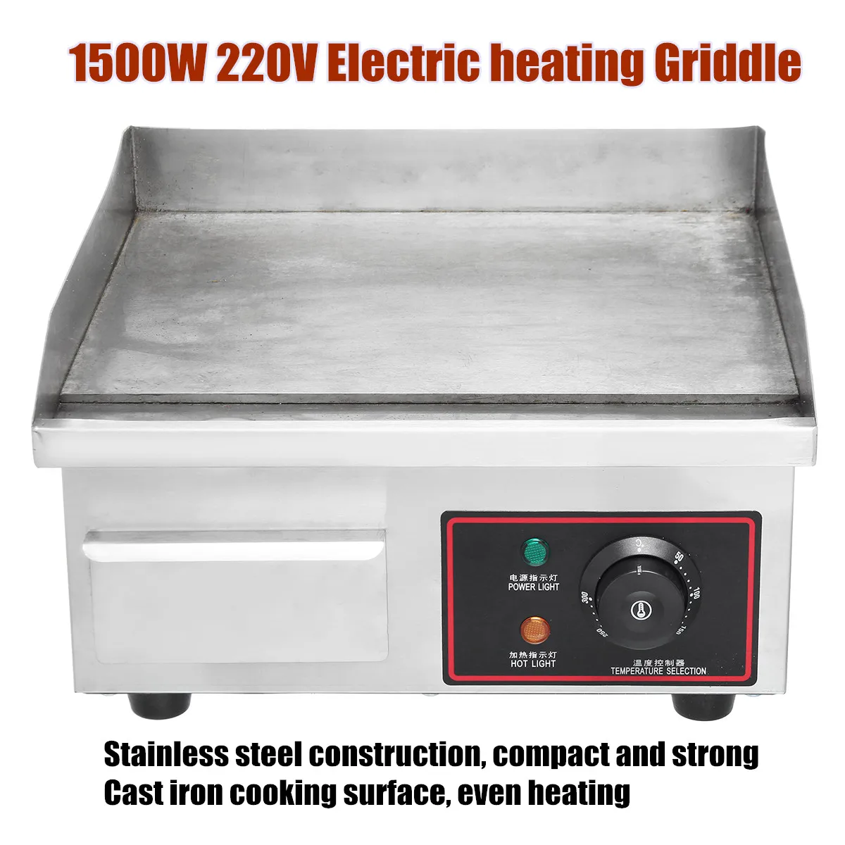 Electric Heating Griddle Stainless Steel 1500w 220v Electric