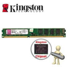 Оперативная память Kingston для ПК, модуль памяти, настольный компьютер DDR3, 2 ГБ, 4 ГБ, 8 ГБ, PC3, 1333, 1600 МГц, 1333 МГц, 1600 МГц, 2 Гб, DDR2, 800 МГц, 4 ГБ, 8 Гб
