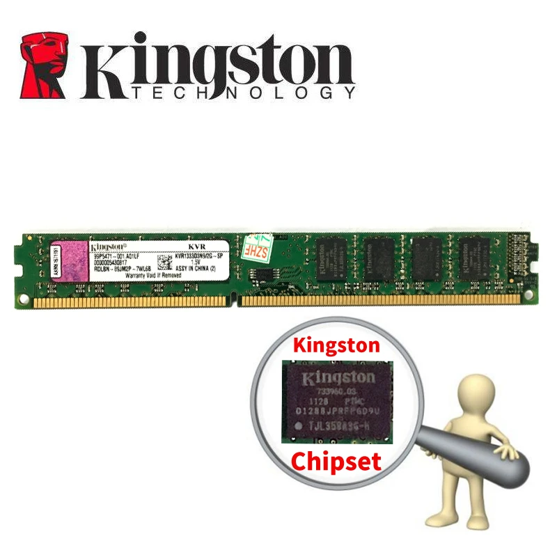 2PC2112 Kingston 8GB 1333MHz Module 2PC2112 Kingston 8GB 1333MHz Module