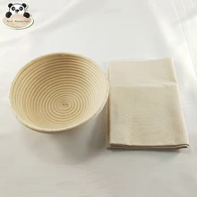 Лучшая корзина для ферментации контейнер для теста экологически чистый, для выпечки 9 дюймов Круглая ротанговая корзинка для хлеба пакет