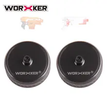 Новинка Twill металлический маховик комплект для NERF Гибкая игрушка фитинги производительность обновление прочный дизайн