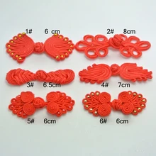 Direct manufacturers chinese knot button frog button buckle costume wedding invitation buttons Direct manufacturers chinese knot button frog button buckle costume wedding invitation buttons