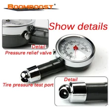 Высокое качество гибкий Экономия Газа для автомобилей Мотоциклы Велосипеды шиномонтажный автомобильный шиномонтажный инструмент для измерения давления в шинах