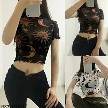 Новая женская женственная сетчатая прозрачная кроп-топ экзотические прозрачные футболки с короткими рукавами