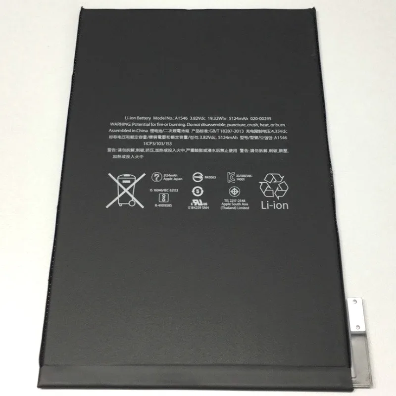 Ipad Mini 4 Battery Replacement 5124mAh Battery For iPad Mini 4/Mini4/A1546/A1538/A1550 Battery