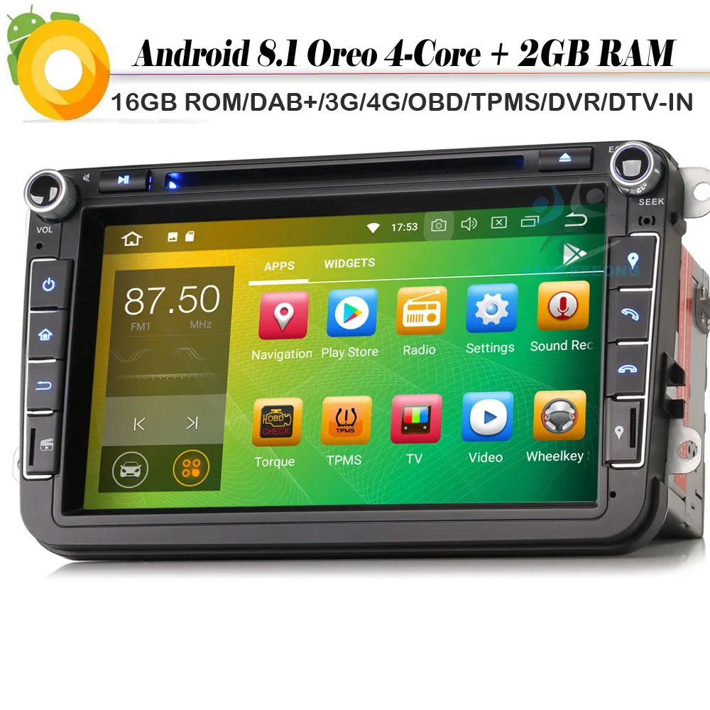 Автомагнитола DAB + 2 DIN 8 дюймов четырехъядерный процессор Android 1 автомобильный