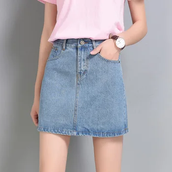 

Casual High Waist Cowboy Half-body Woman Spring Summer New Pattern Package Skirt