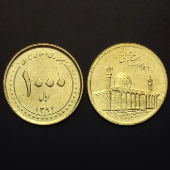 

Iran Coin, 1000 Rial, 2014, New, UNC, Uncirculated Collection, Asia, middle East, Gift, Real, Original, Genuine Coins