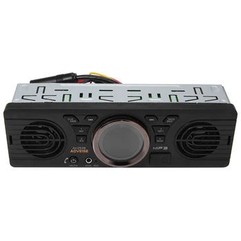 

Car Stereo Radio Bluetooth Audio Receiver MP3 USB AUX SD Bluetooth 2.1 + EDR FM electronic tuning radio RCA output to subwoofer