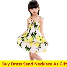 Vestido Baratos Amarillo Compra Limón De Lotes vm8n0ONw