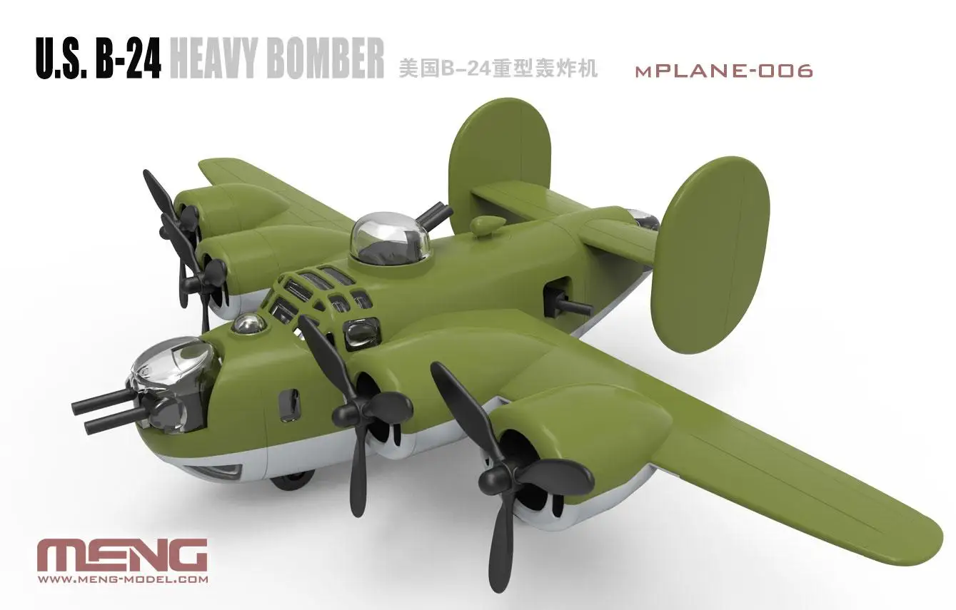 Новинка 2019 Тяжелый бомбардировщик MENG mPLANE 006 Cute Q Edition|Наборы для сборки моделей| |