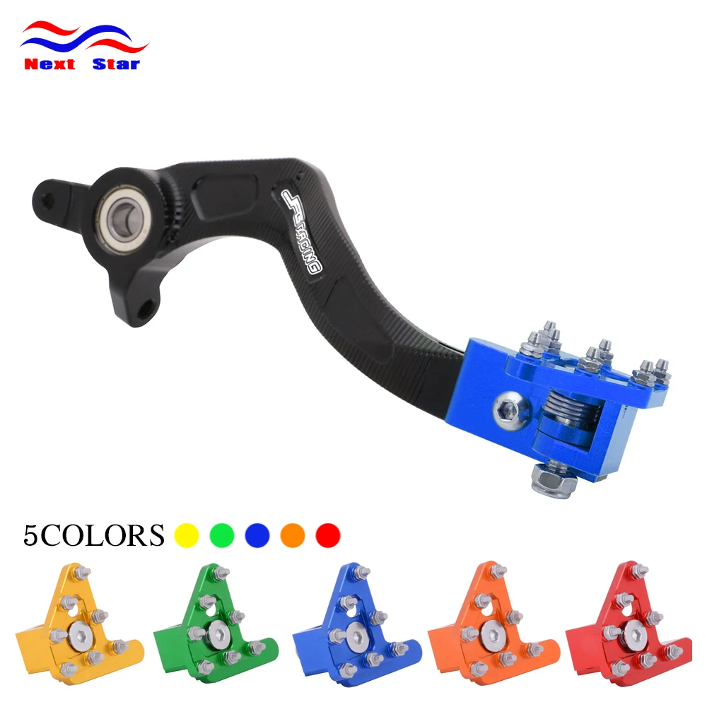 Motorcyle Rear Foot Brake Pedal Lever CNC Aluminum For Husqvarna TE FE TC FC 125 250 300 350 350S 450 501 501S 2014 2015 2016 | Автомобили