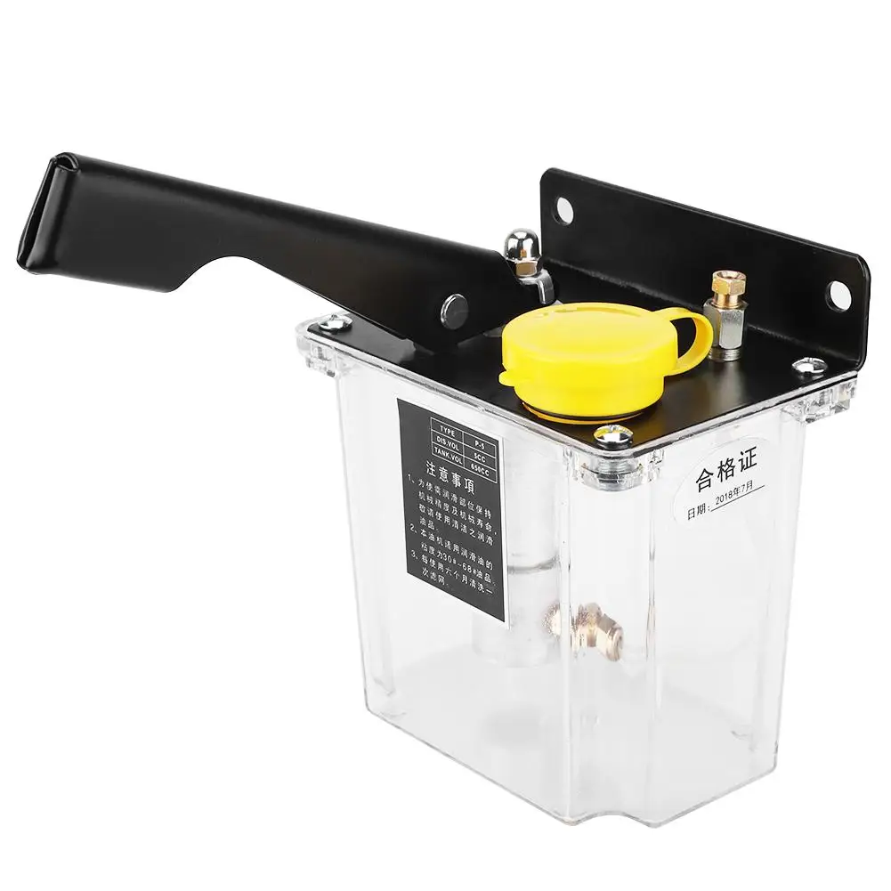 HP 5M Manual Lubricating Pump Middle Handle Lubrication Pump 650CC for