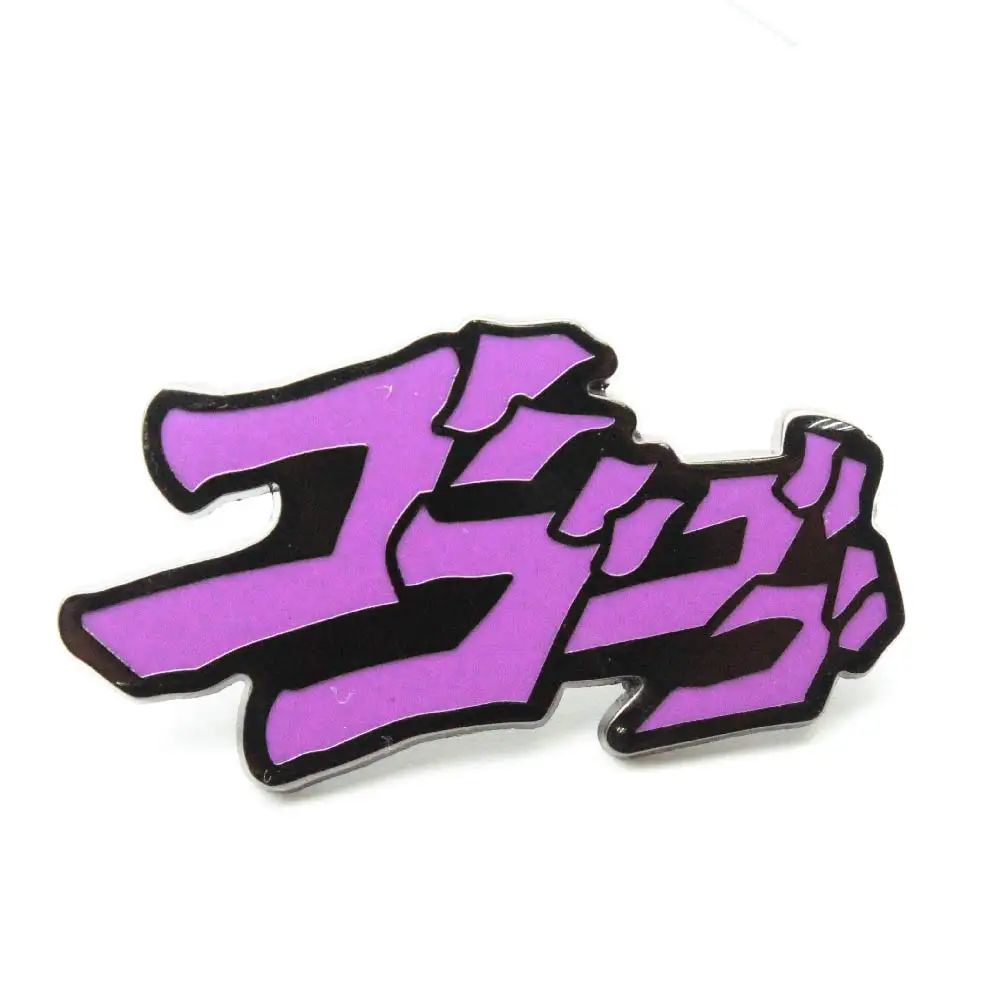 Картинки из символов джоджо