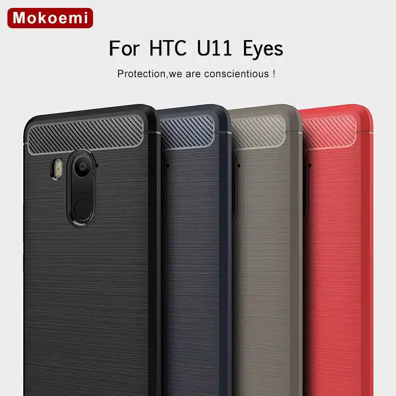

Mokoemi Fashion Shock Proof Soft Silicone 6.0"For HTC U11 Eyes Case For HTC U11 Eyes cell Phone Case Cover