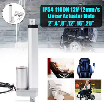 

IP54 2 4 8 12 16 20 Inch 1100N 12V 12mm/s Electric Linear Actuator Stroke Linear Motor Controller DC