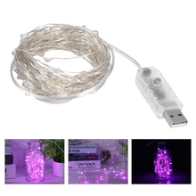 5V USB LED Copper Wire Pink String Fairy Light Xmas Wedding Lamp DIY Decoration 100LEDS 10M цена 5V USB LED Copper Wire Pink String Fairy Light Xmas Wedding Lamp DIY Decoration 100LEDS 10M цены онлайн