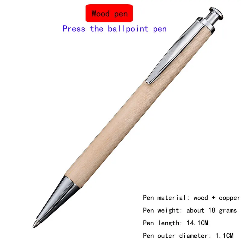 Модная деревянная ручка высокого качества, деловая офисная пресс, деревянная ручка, шариковая ручка для встречи, деловые канцелярские принадлежности для школьников, студентов, подарочная ручка