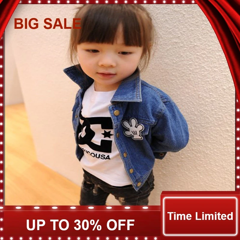 

Fashion Casual Spring Autumn Long Sleeve Baby Girl Denim Jacket Kids Clothes Letter Cardigan Girls Jackets