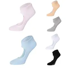 1 пара Противоскользящих носков для йоги, однотонные носки для йоги, дышащие спортивные носки для йоги, свободный размер