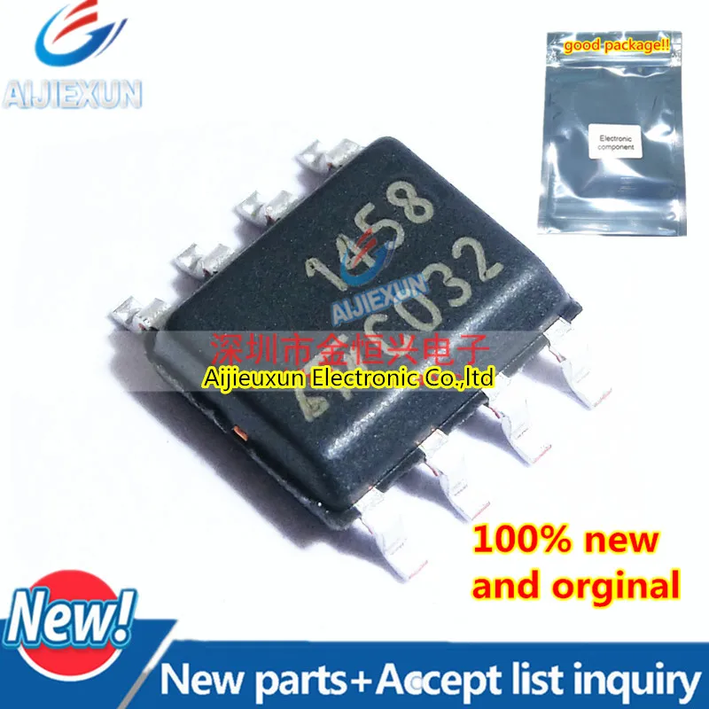 10 шт. 100% новый и оригинальный MC1458DT MC1458 1458 SOP-8 в наличии | Обустройство дома