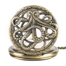 Ретро Бронзовый античный Осьминог полый чехол кварцевые карманные часы ожерелье подвеска ручной работы часы сувенир подарки для мужчин и женщин reloj