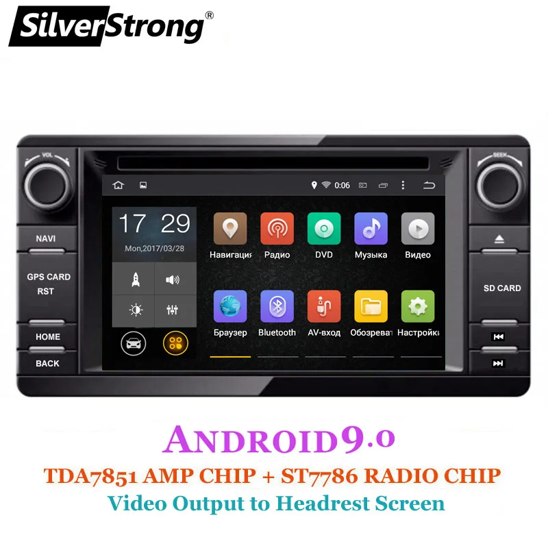 Best SilverStrong Android9.0 2din Car DVD GPS For MITSUBISHI OUTLANDER 2014-2017 GPS DVD For Outlander Pajero DAB+ Radio wifi 5