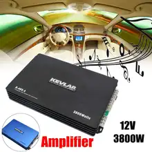 3800 Вт 4 канала Алюминий брелок для автомобильных ключей, аудио усилитель Мощность стерео Динамик Мощность