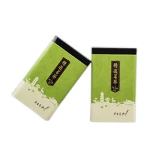 Xin Jia Yi, Упаковочная металлическая коробка для чая, Коран, посылка, Подарочная коробка, бутылка вина 18 дюймов, большой размер, горячая Распродажа, цветная жестяная банка для зеленого чая