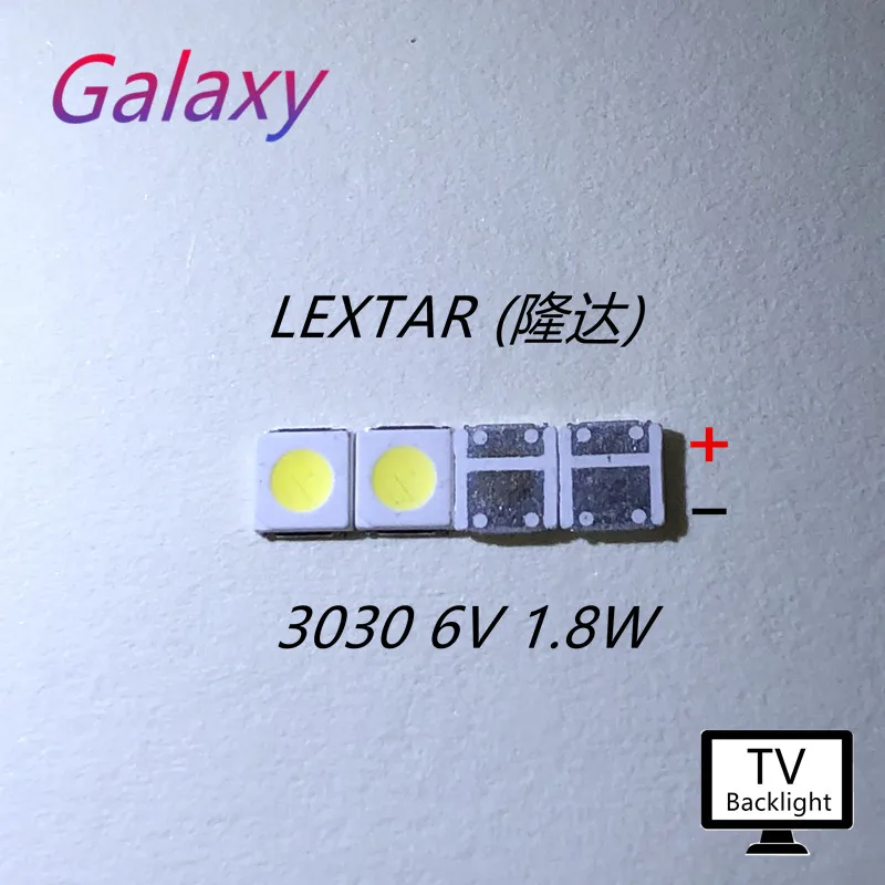 Светодиодная подсветка Lextar высокой мощности 260 Вт 1 8 6 в холодный белый свет 3030 лм
