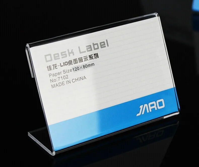 QQ20140823232445