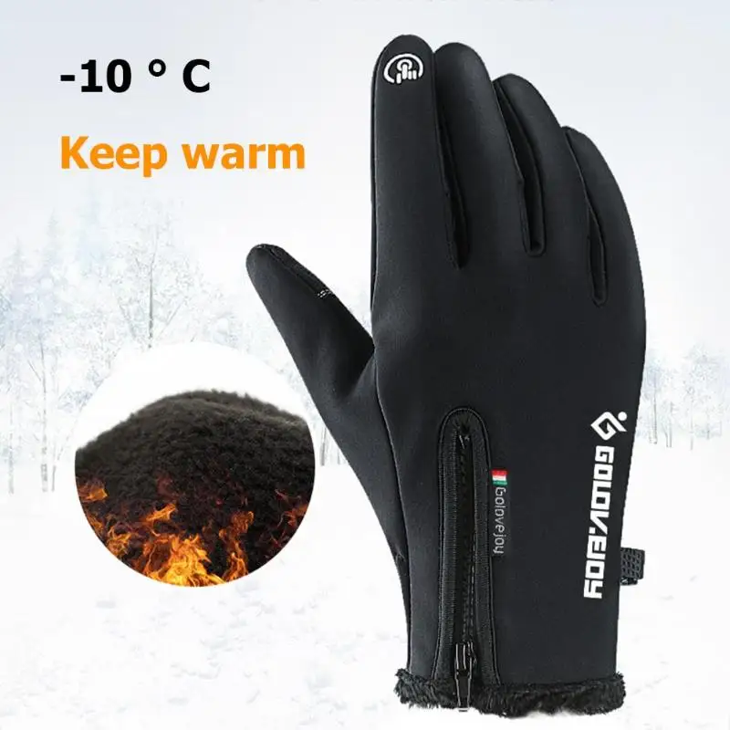 Las mujeres de los hombres de esquí polar guantes pantalla táctil caliente Eldiven Snowboard nieve impermeable Esqui al aire libre de Invierno Caliente guante