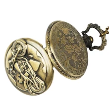 Бронзовые мотоциклетные карманные часы ожерелье подвеска цепь винтажный мотоцикл кварцевые карманные часы унисекс подарки Relogio