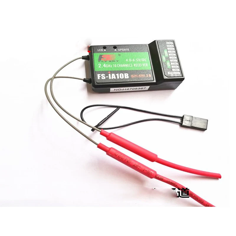 

New 100% original Flysky FS-IA10B FS IA10B 10ch Receiver for Transmitter FS-I10 FS-I6S FPV RC Helicopter Plane Quadcopter drone