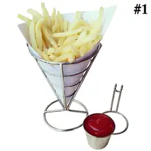 Французская подставка для картошки фри многофункциональная конусная форма французская корзина для жарки с соусница