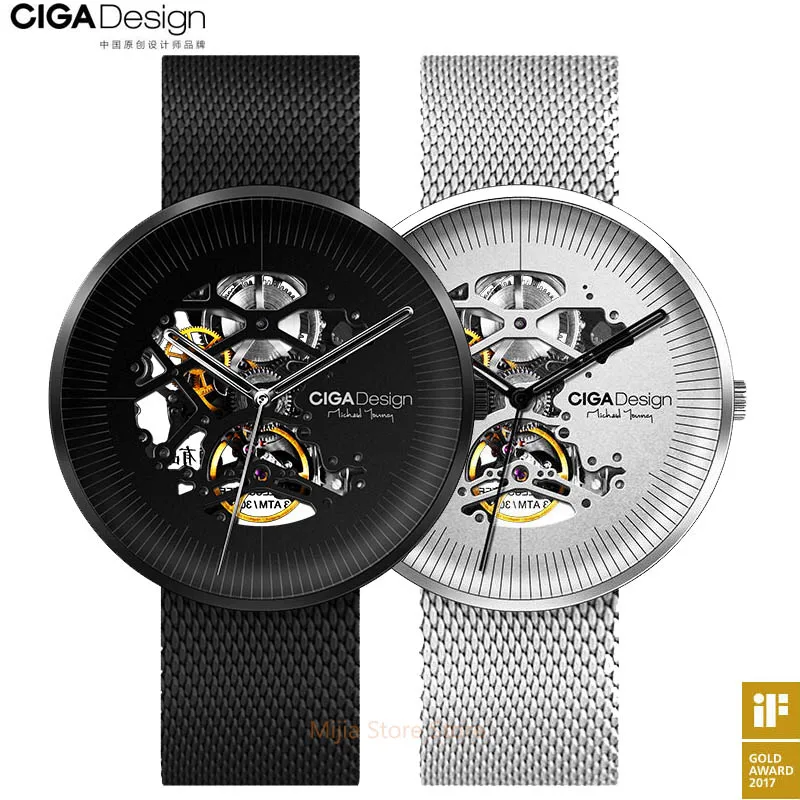 

Original Xiaomi Mijia CIGA MY Series Design Mechanical Wristwatches Mechanical watches Men Women iF Design Gold Award H2035