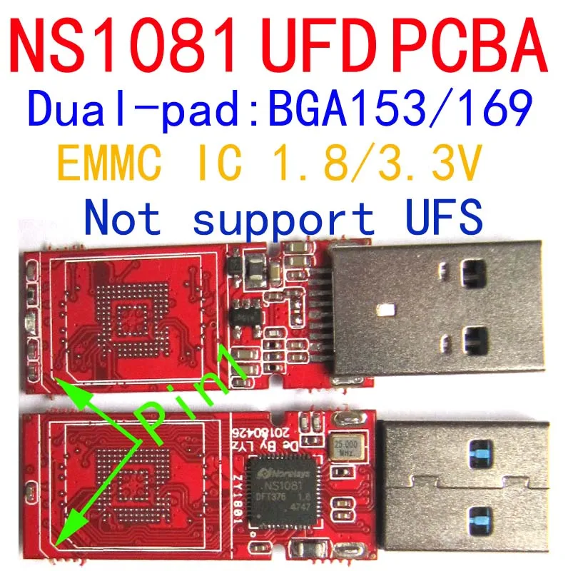 NS1081 USB3.0 UFD PCBA наборы поддержка EMMC/EMCP посылка BGA153 / BGA169 DIY не поддерживает UFS IC. 1 8/3 3 В